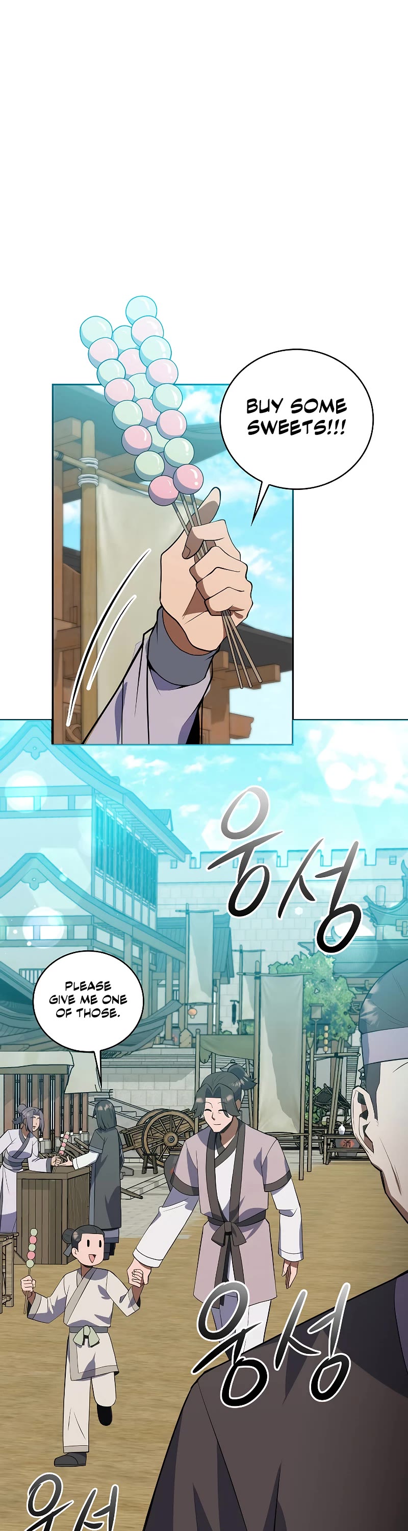 Champion's Path to Murim chapter 40 page 2