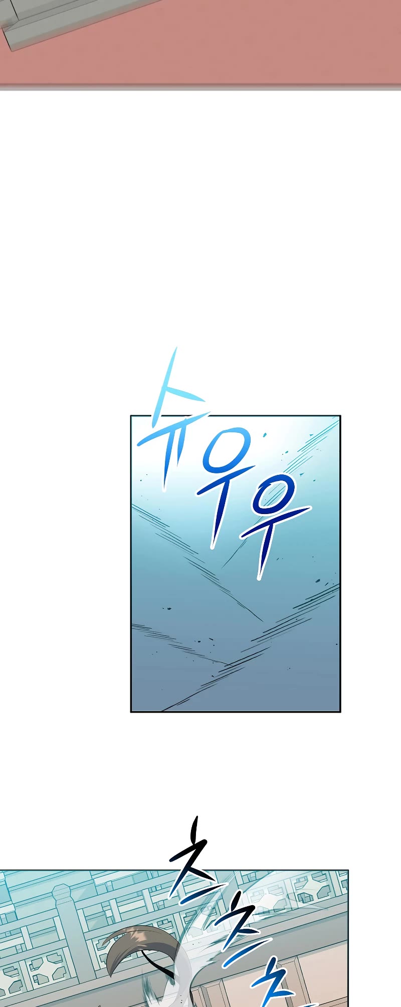 Champion's Path to Murim chapter 40 page 30