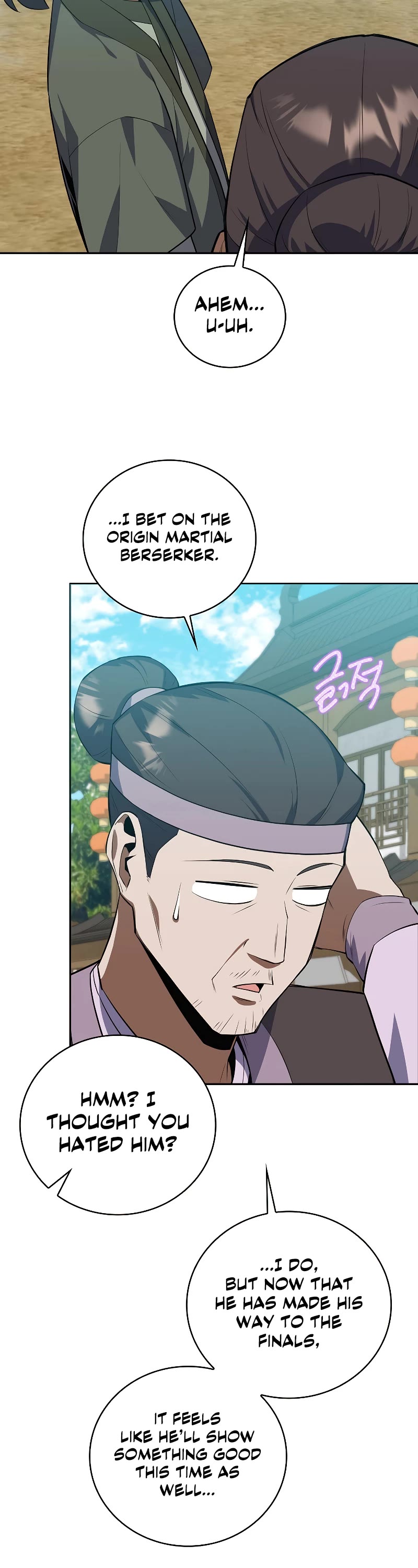 Champion's Path to Murim chapter 40 page 4