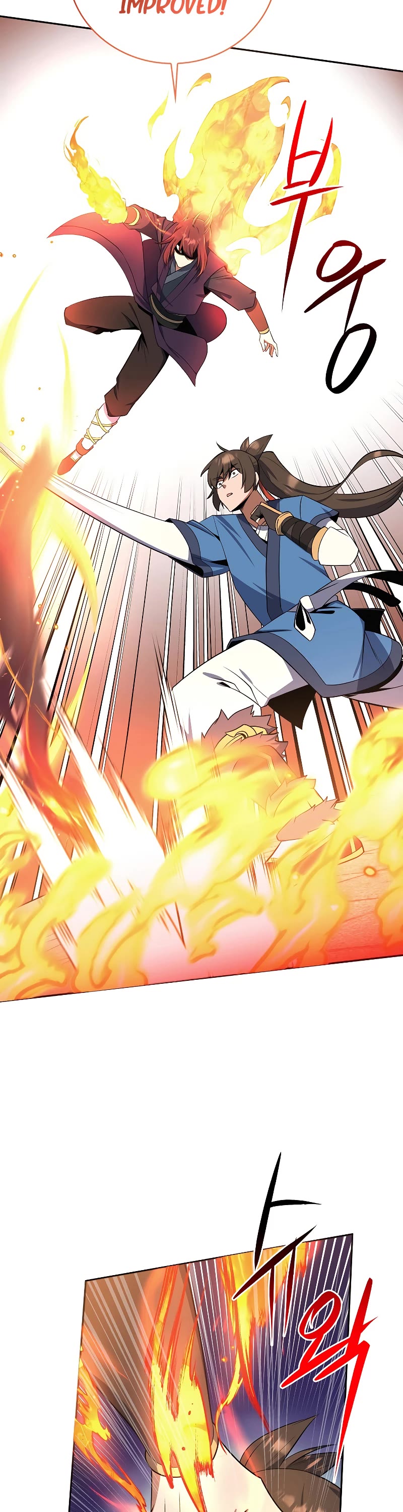 Champion's Path to Murim chapter 40 page 40