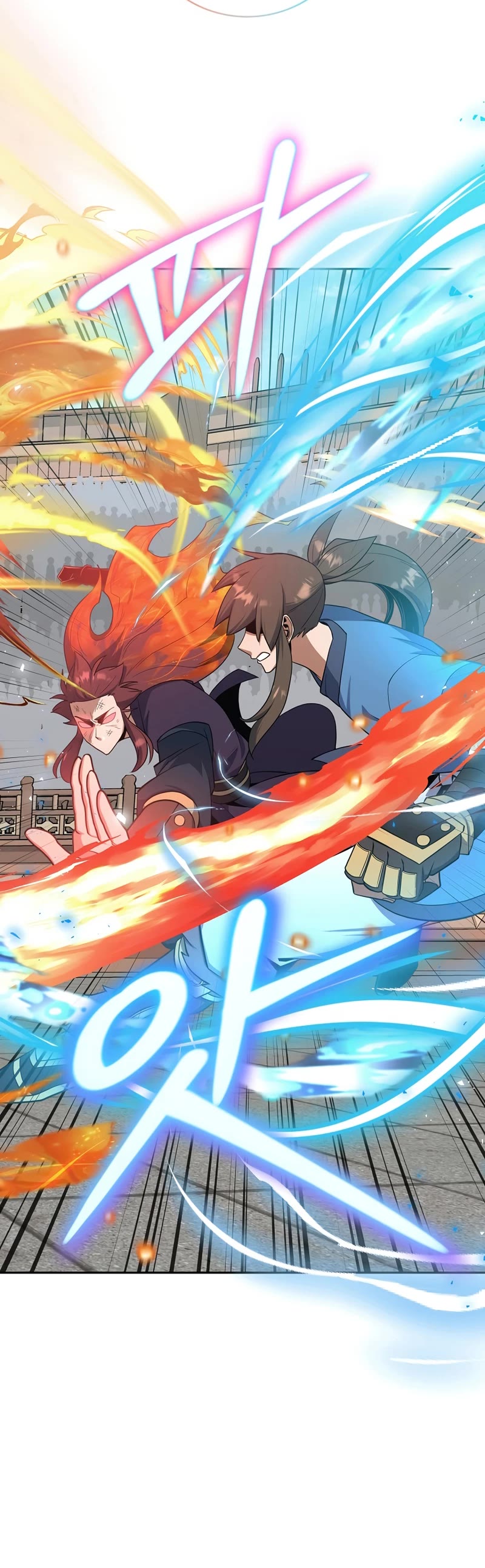 Champion's Path to Murim chapter 41 page 16