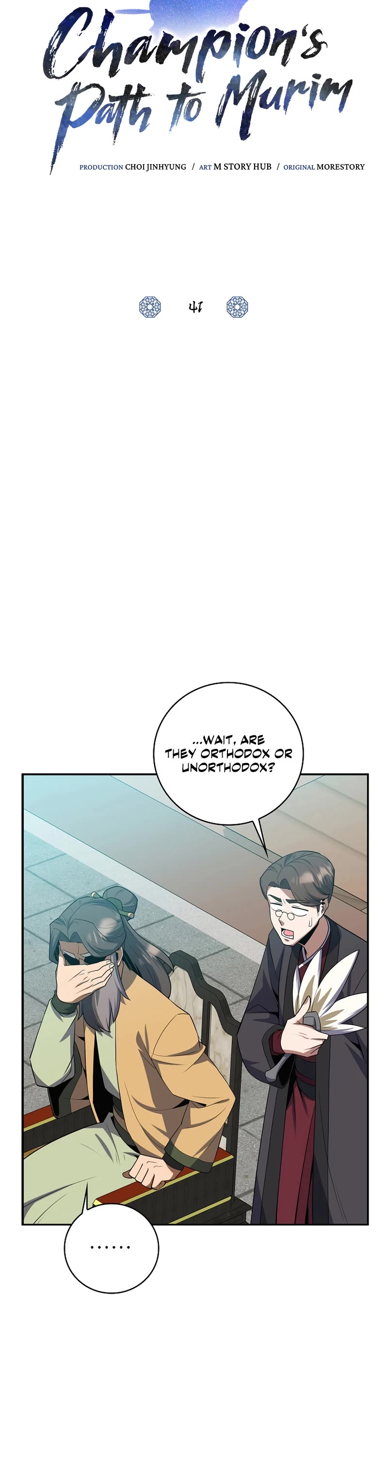 Champion's Path to Murim chapter 41 page 25