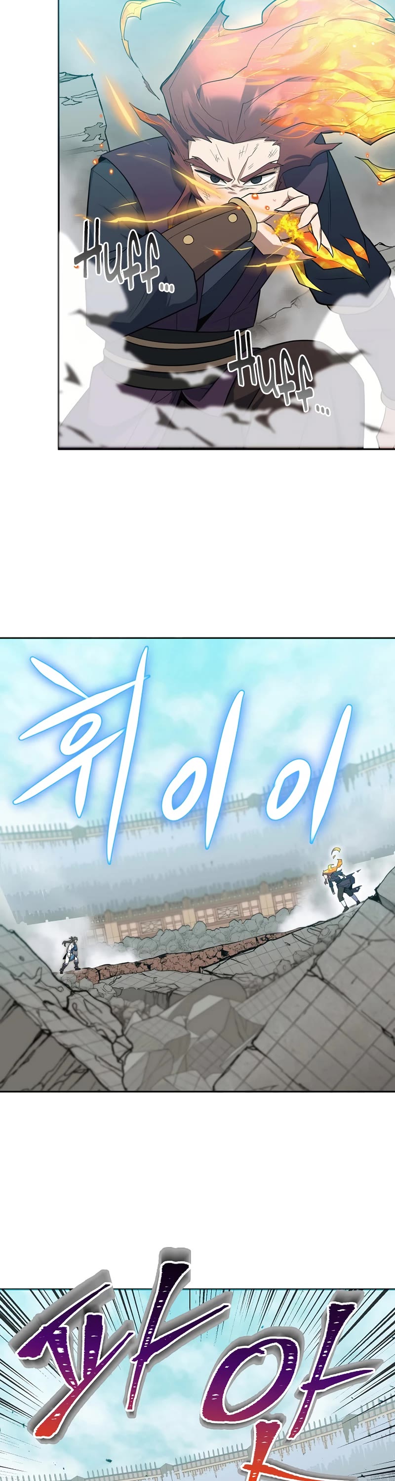 Champion's Path to Murim chapter 41 page 38