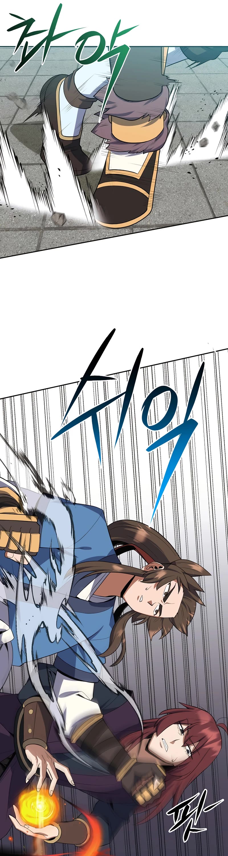 Champion's Path to Murim chapter 41 page 4