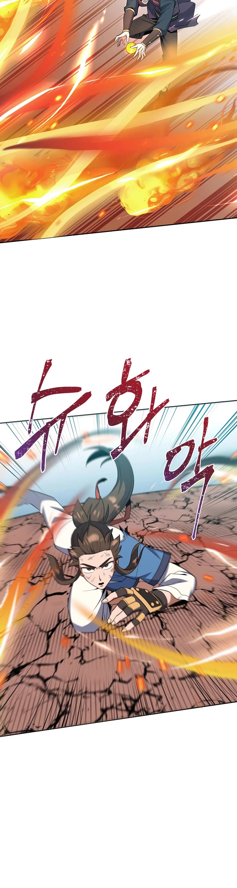 Champion's Path to Murim chapter 41 page 41