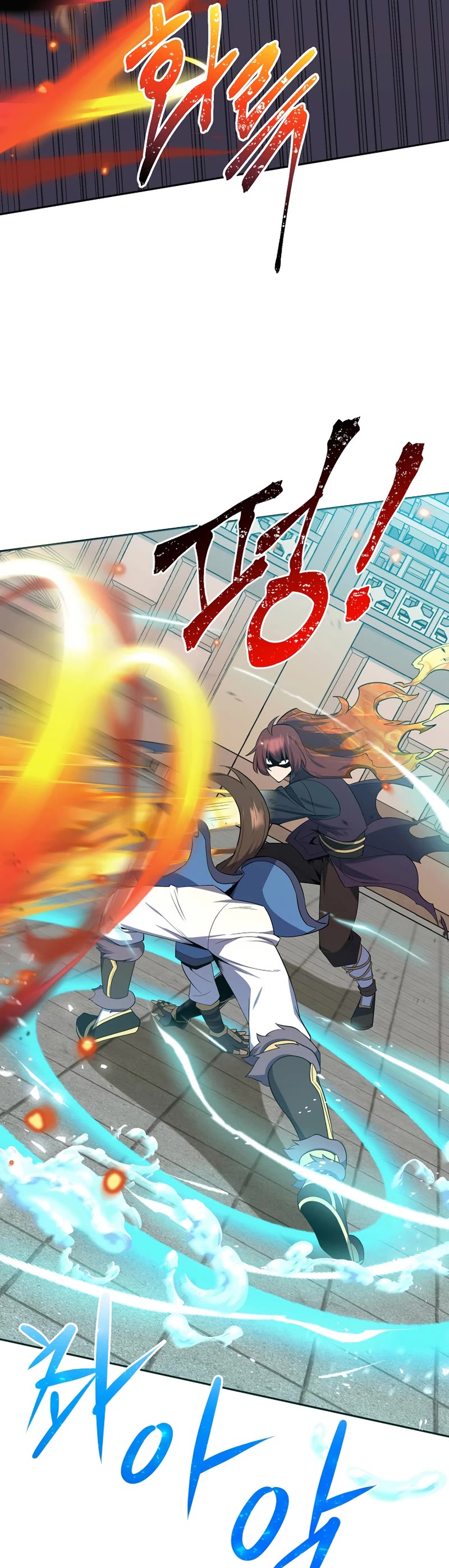 Champion's Path to Murim chapter 41 page 5