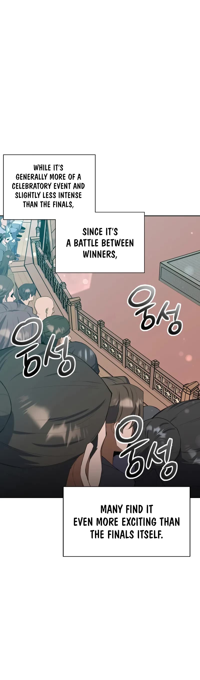 Champion's Path to Murim chapter 42 page 11