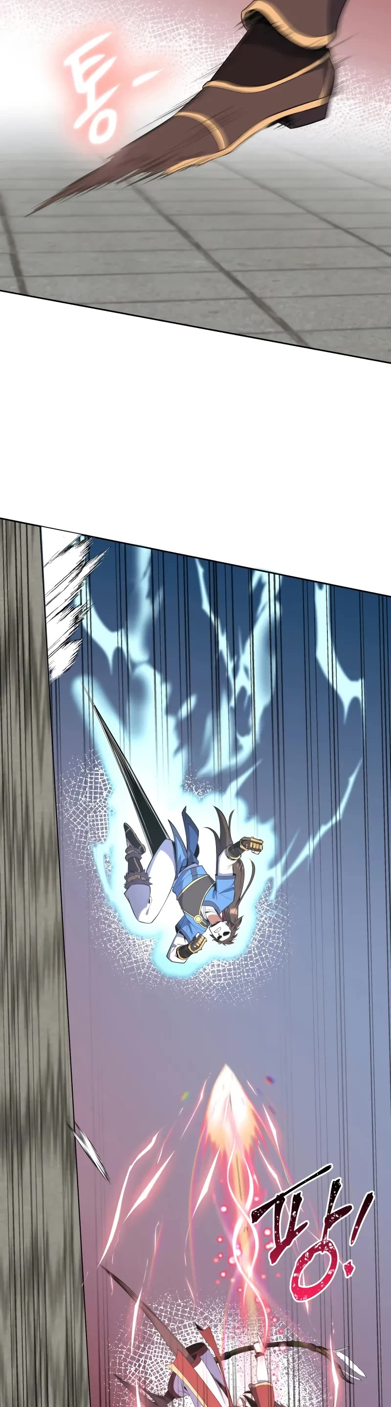 Champion's Path to Murim chapter 42 page 29