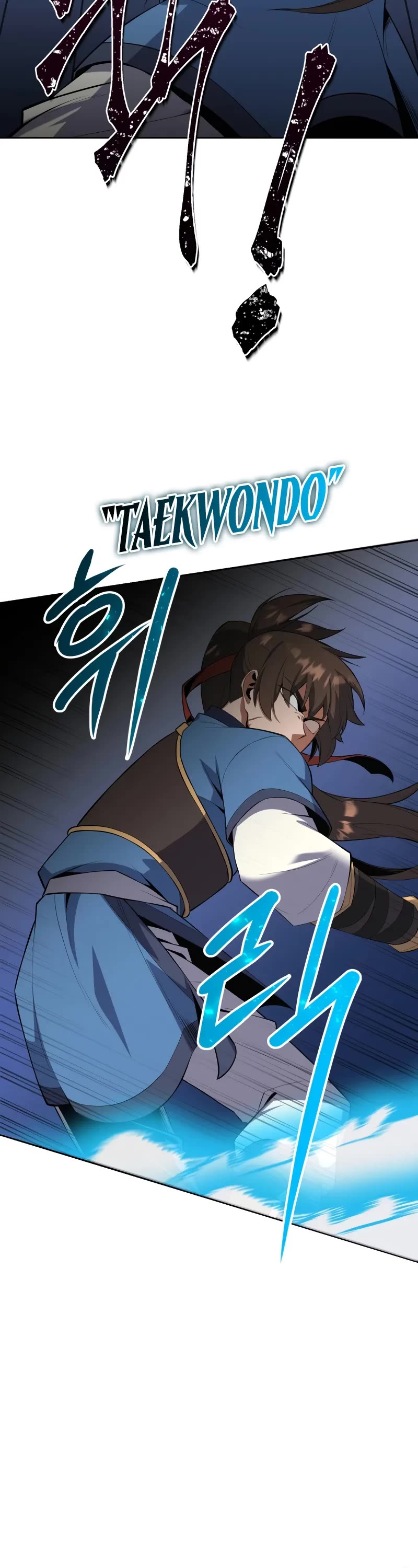 Champion's Path to Murim chapter 42 page 32