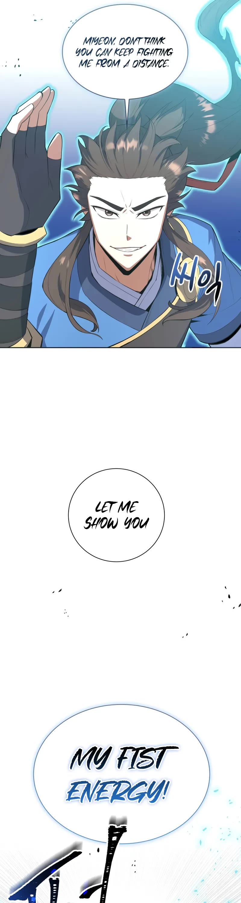 Champion's Path to Murim chapter 42 page 41