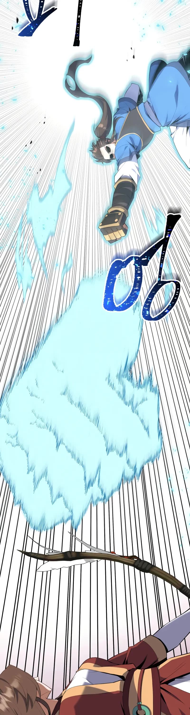 Champion's Path to Murim chapter 42 page 42