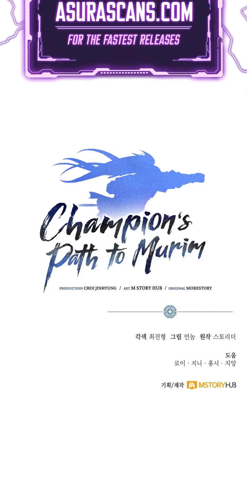 Champion's Path to Murim chapter 42 page 44