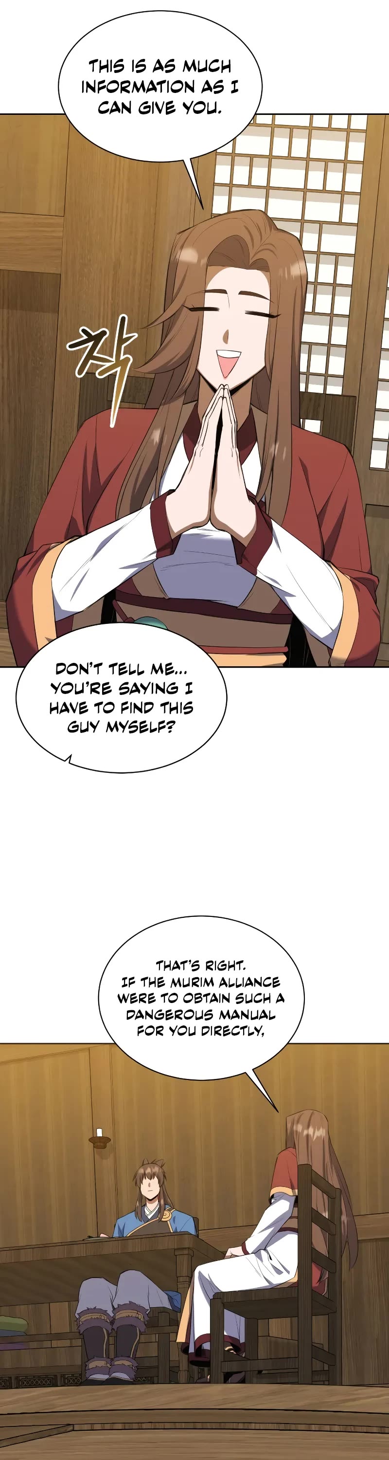 Champion's Path to Murim chapter 43 page 27