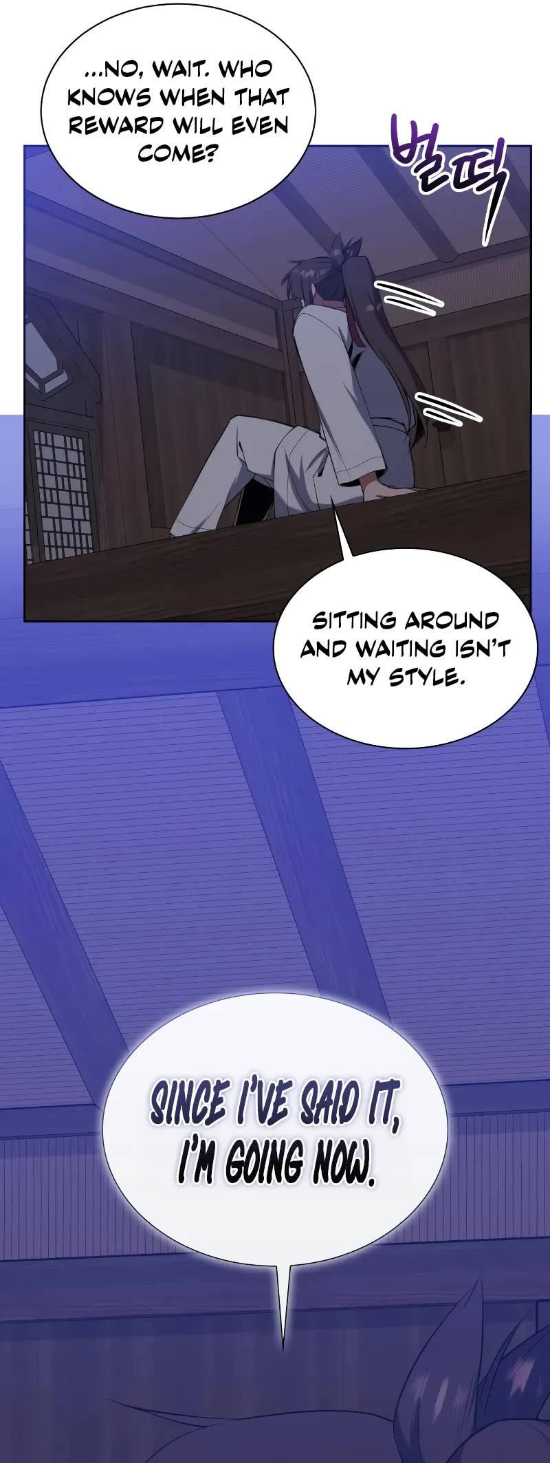 Champion's Path to Murim chapter 43 page 40