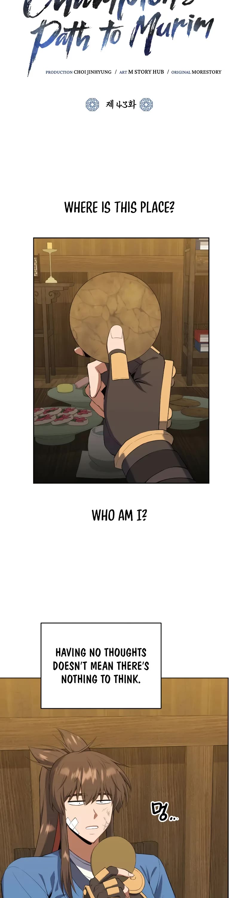 Champion's Path to Murim chapter 43 page 8