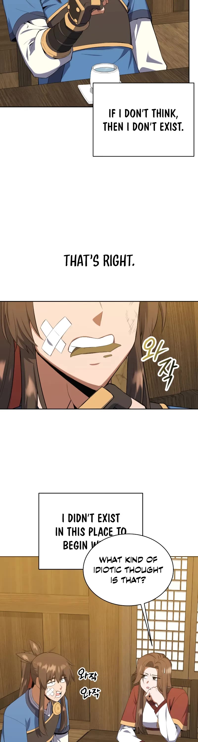 Champion's Path to Murim chapter 43 page 9