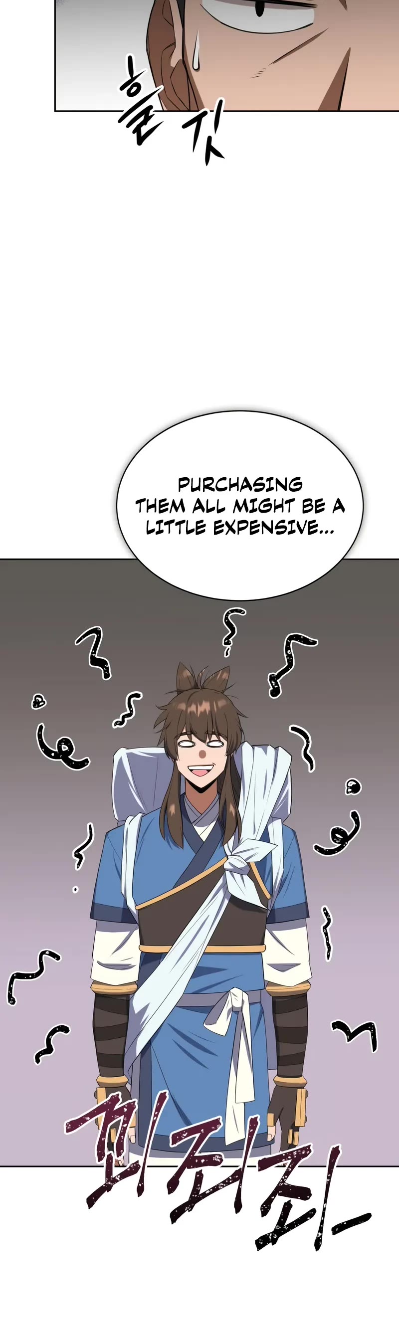 Champion's Path to Murim chapter 44 page 11