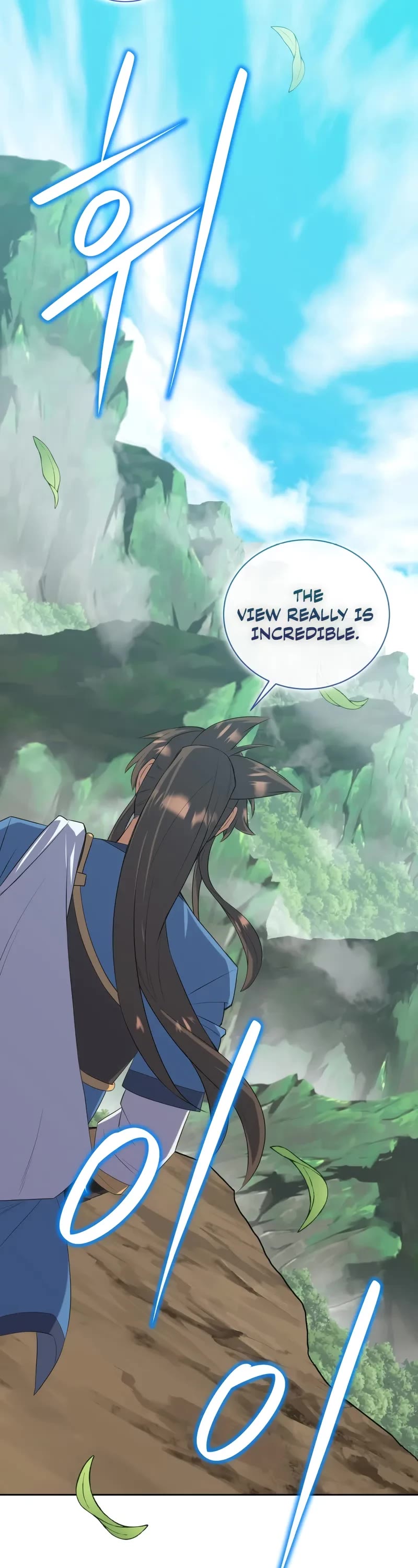 Champion's Path to Murim chapter 44 page 24