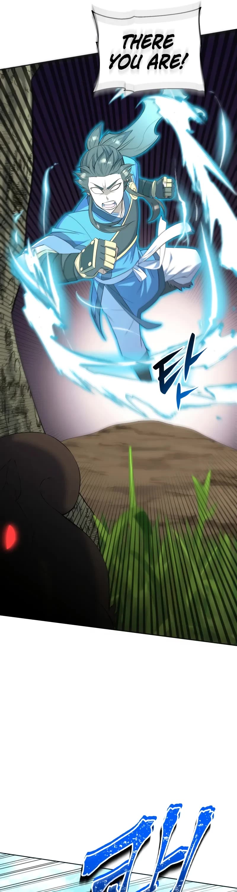 Champion's Path to Murim chapter 44 page 32