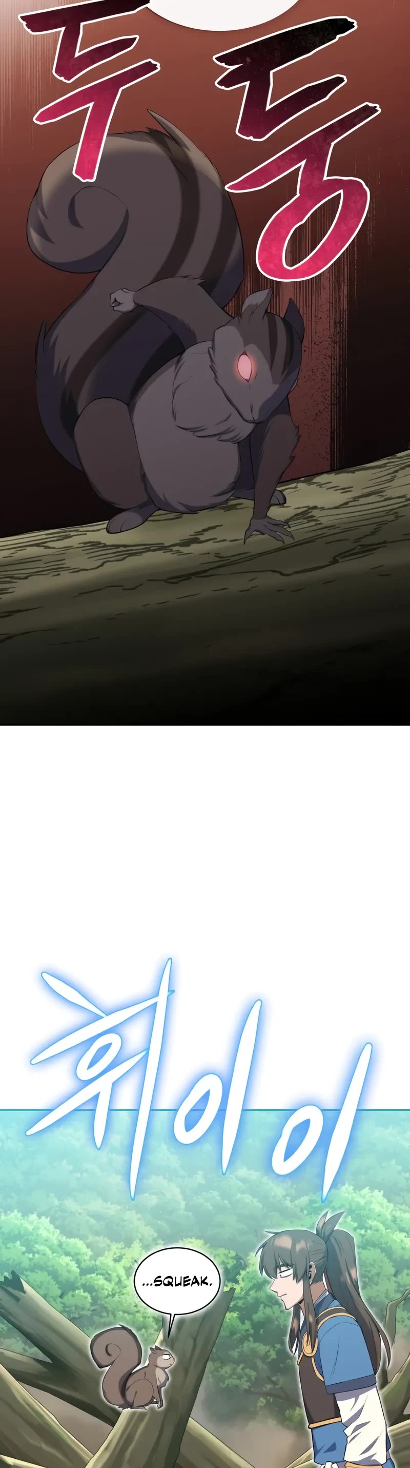 Champion's Path to Murim chapter 44 page 35