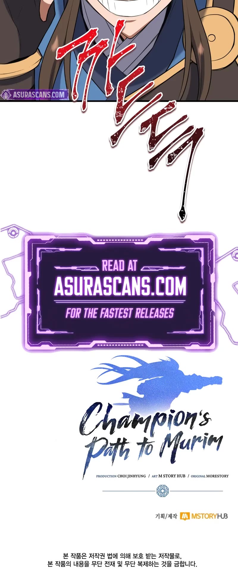 Champion's Path to Murim chapter 44 page 44