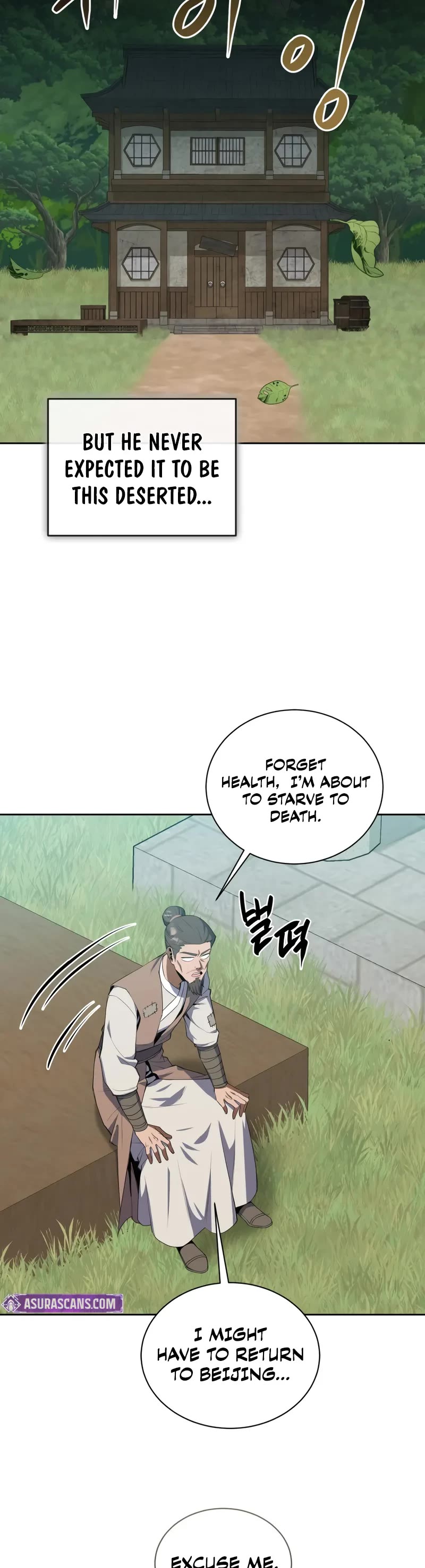 Champion's Path to Murim chapter 44 page 5