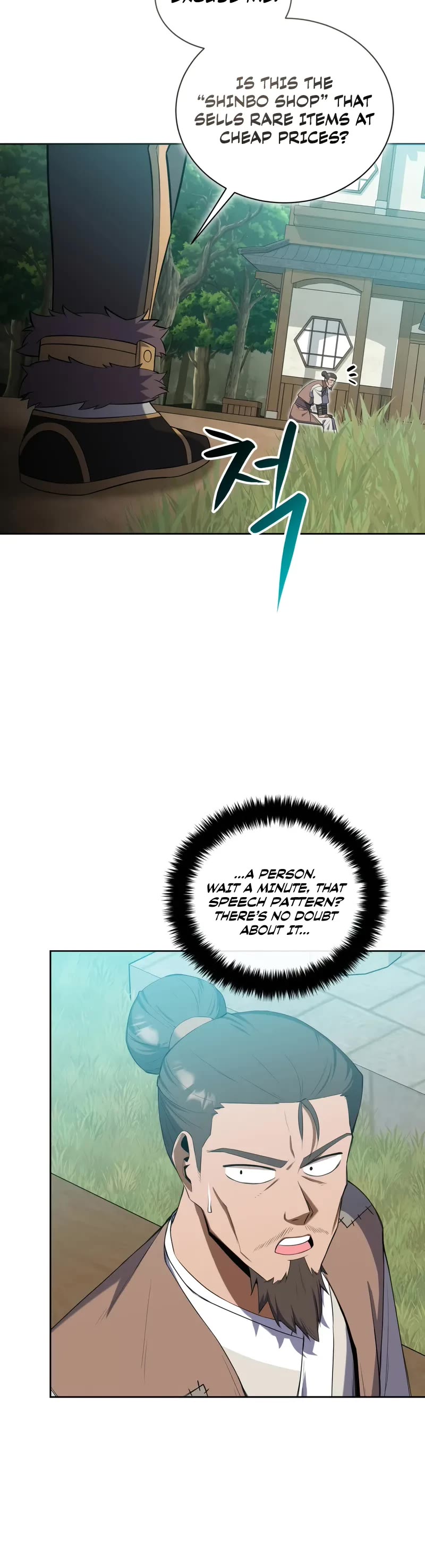 Champion's Path to Murim chapter 44 page 6