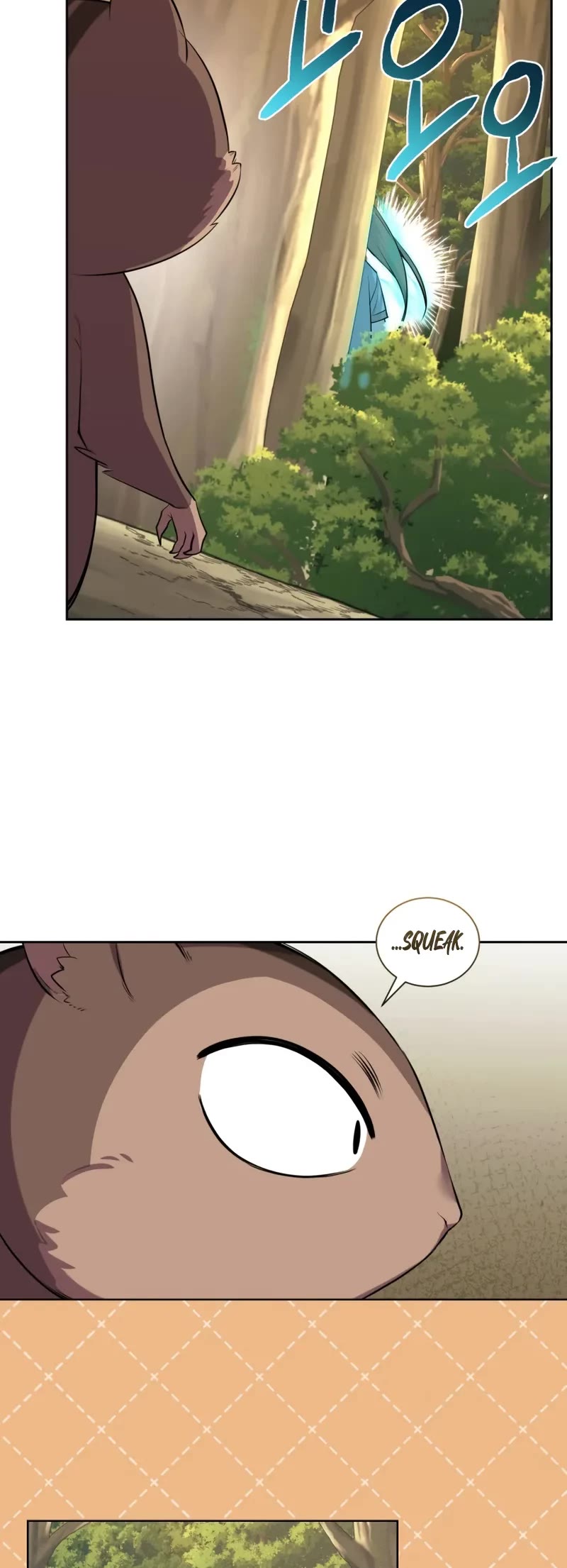 Champion's Path to Murim chapter 45 page 10