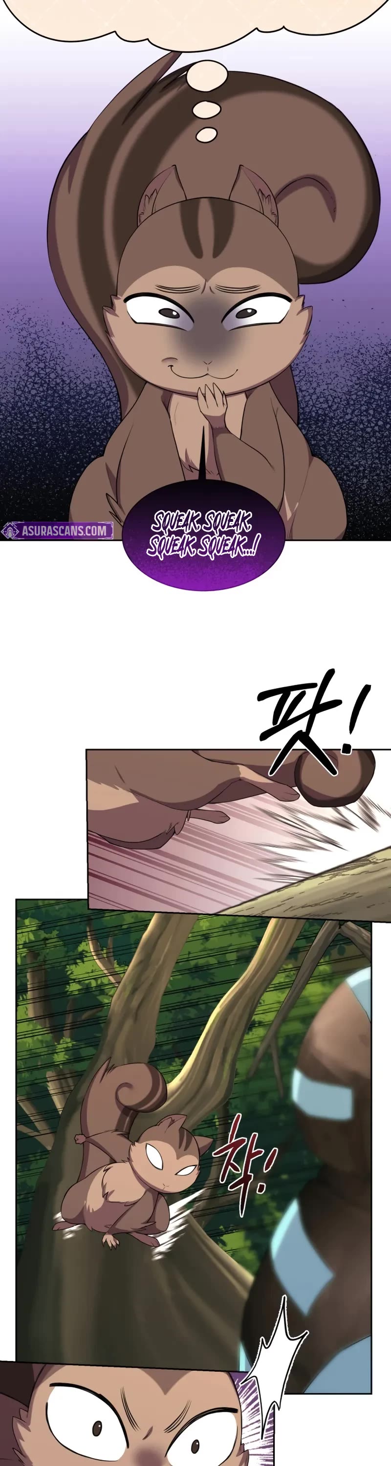 Champion's Path to Murim chapter 45 page 12