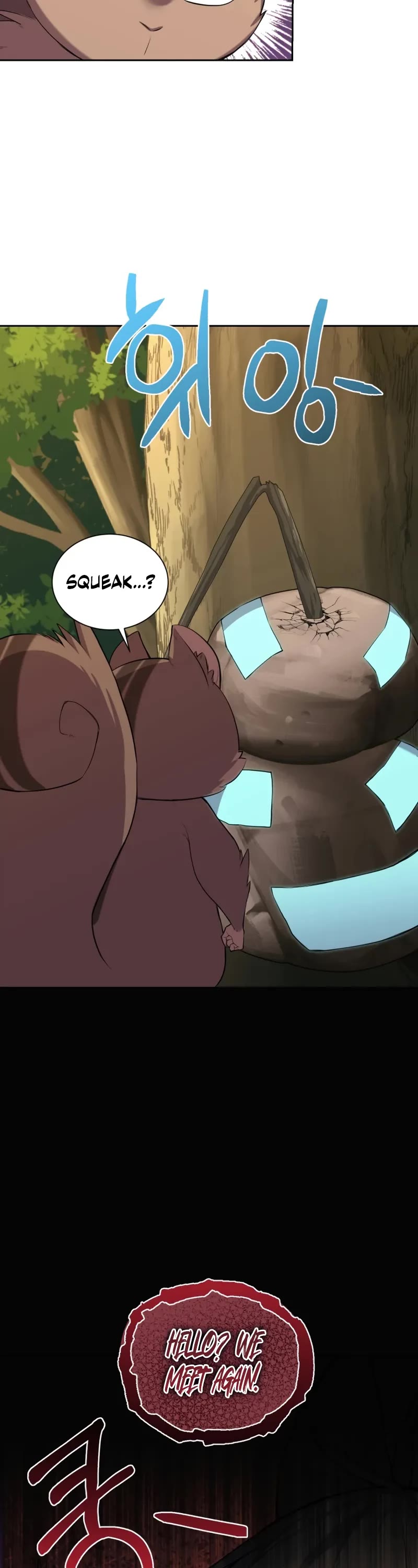 Champion's Path to Murim chapter 45 page 13