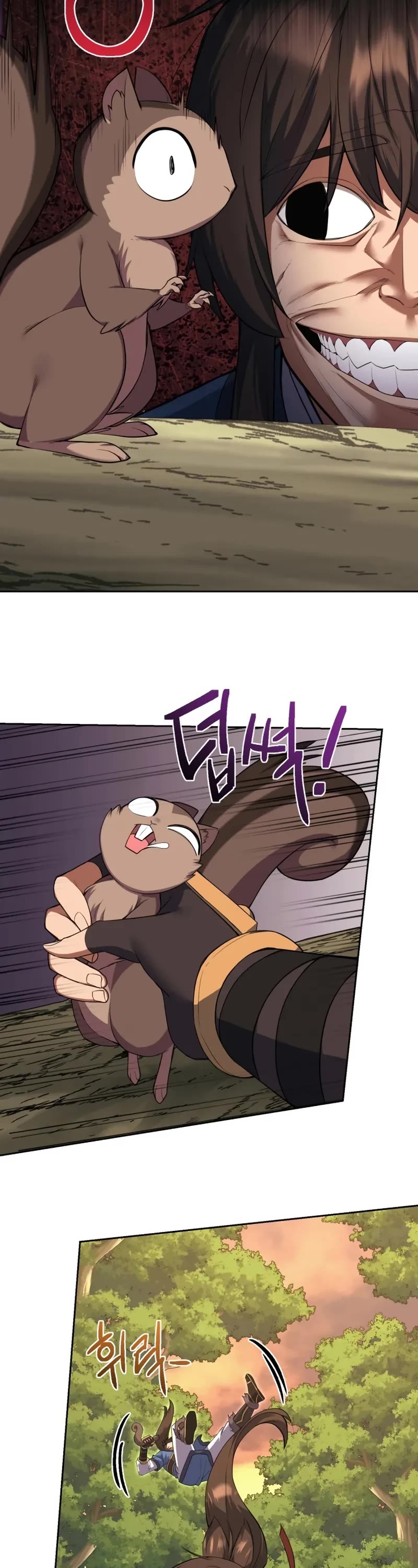 Champion's Path to Murim chapter 45 page 14