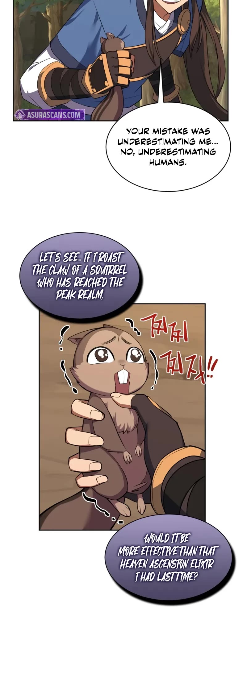 Champion's Path to Murim chapter 45 page 16