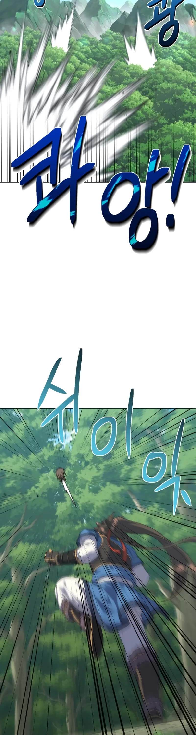 Champion's Path to Murim chapter 45 page 3