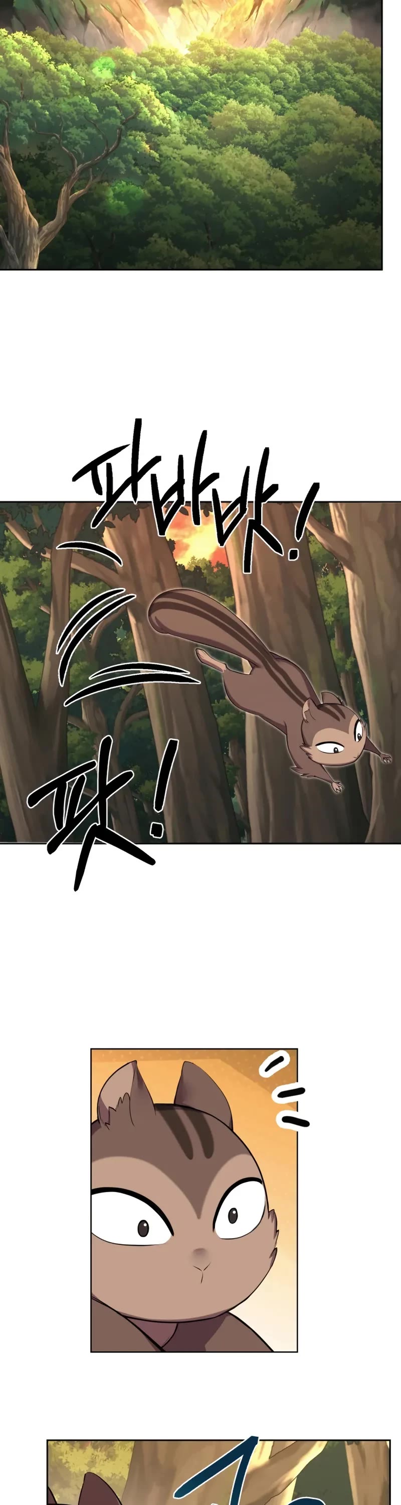 Champion's Path to Murim chapter 45 page 9