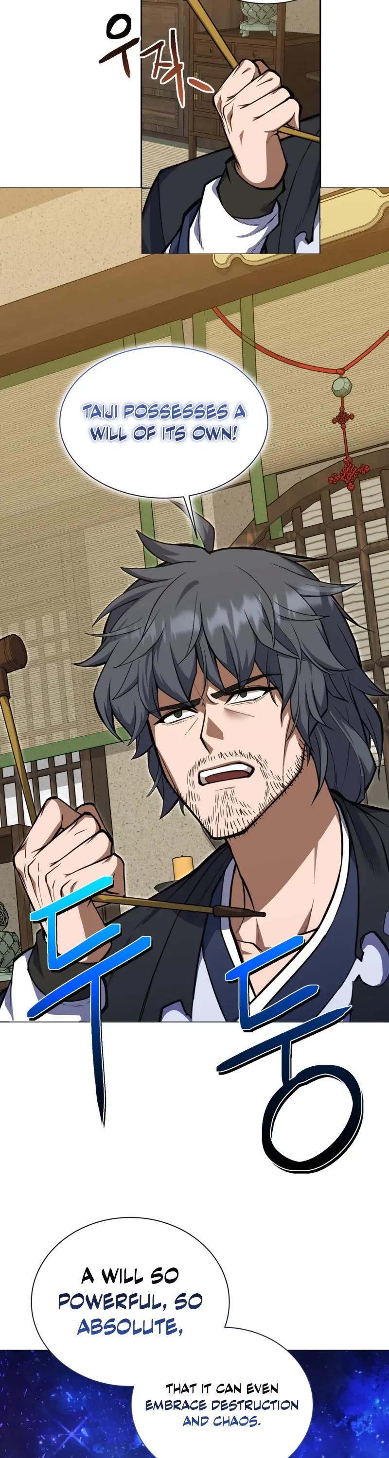 Champion's Path to Murim chapter 46 page 14