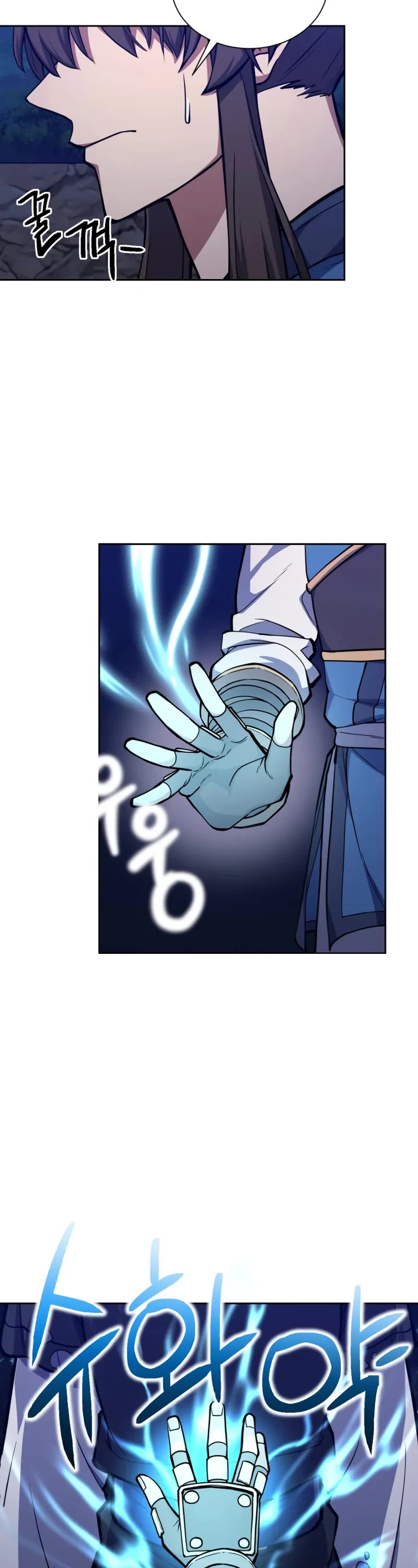 Champion's Path to Murim chapter 46 page 24