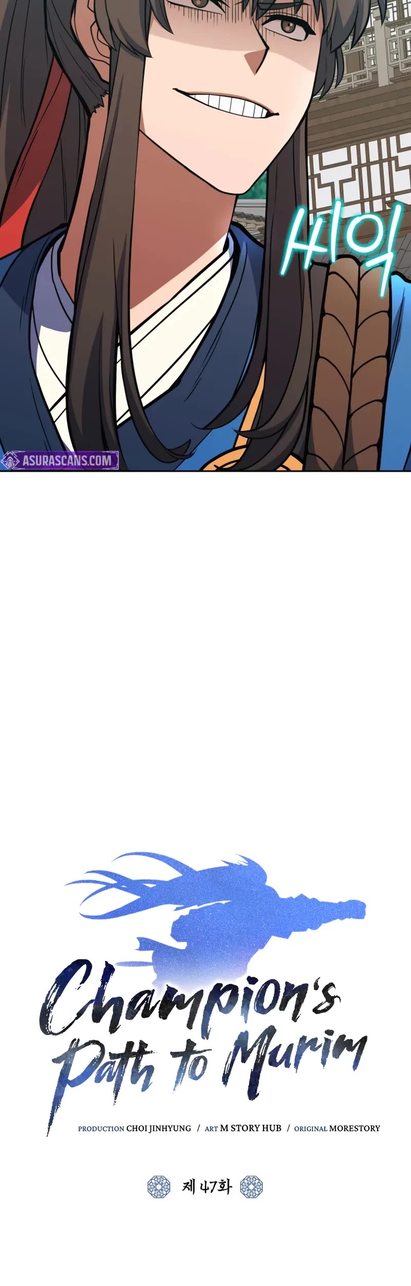 Champion's Path to Murim chapter 47 page 11