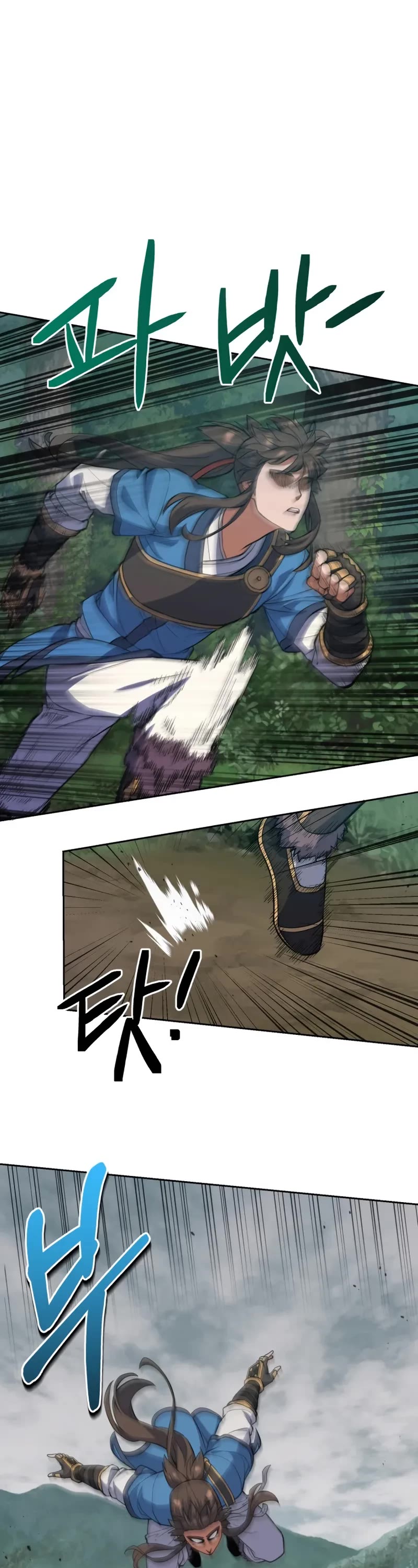 Champion's Path to Murim chapter 47 page 12