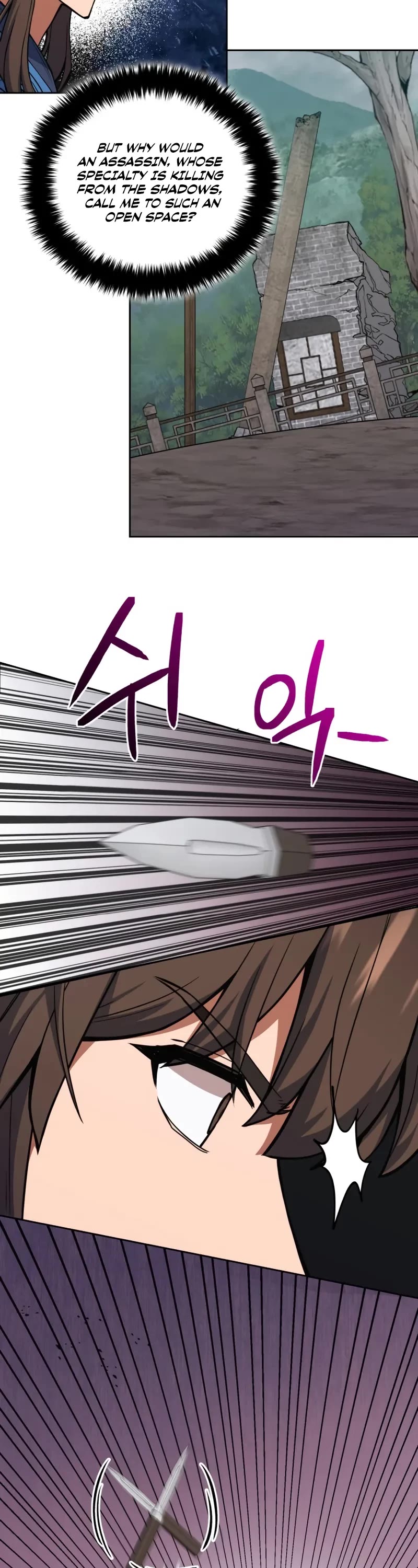 Champion's Path to Murim chapter 47 page 14