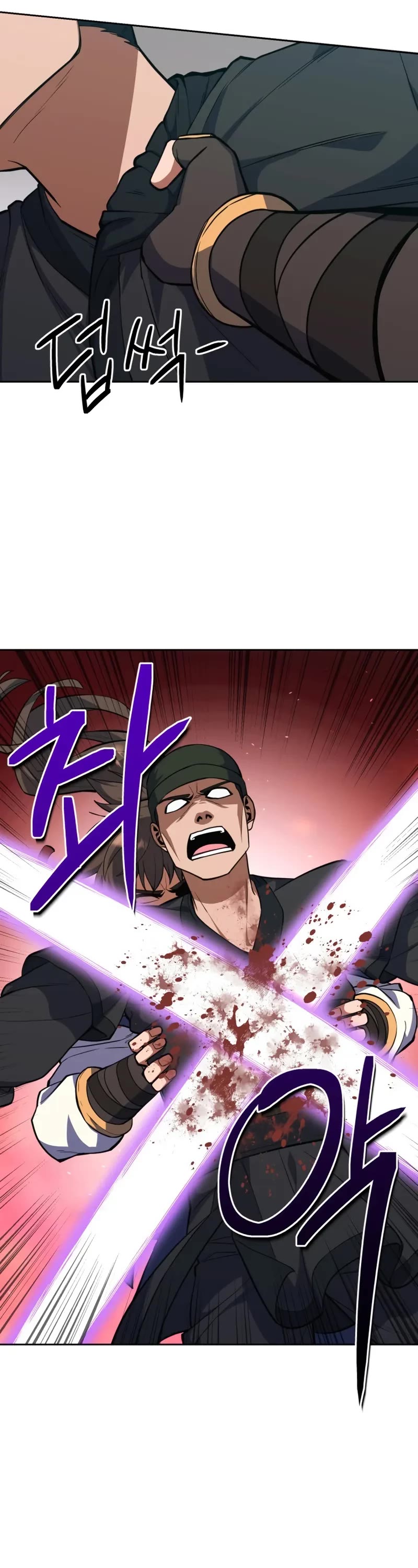 Champion's Path to Murim chapter 47 page 32