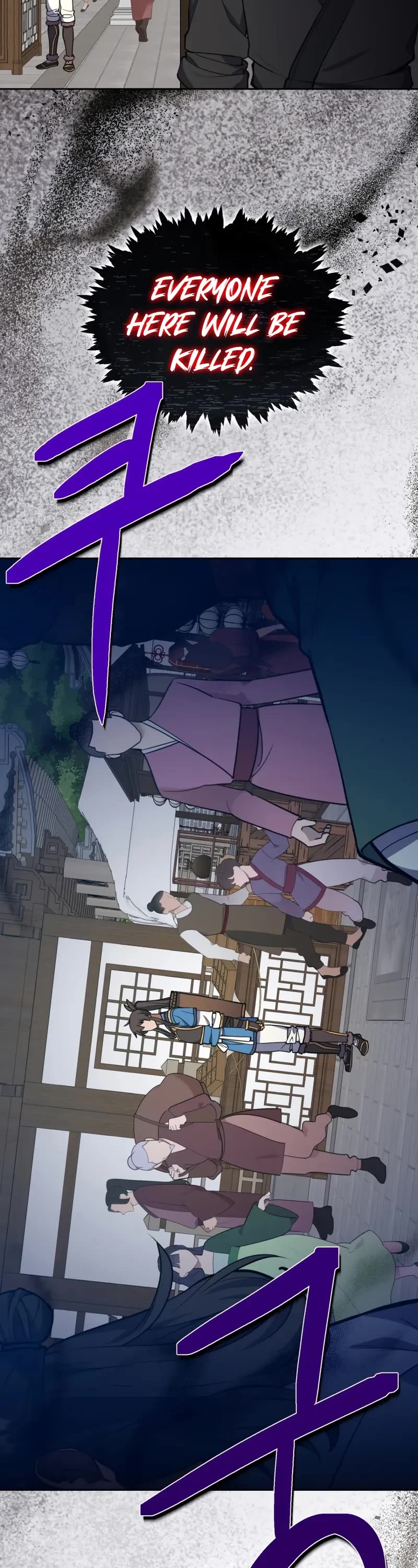 Champion's Path to Murim chapter 47 page 9