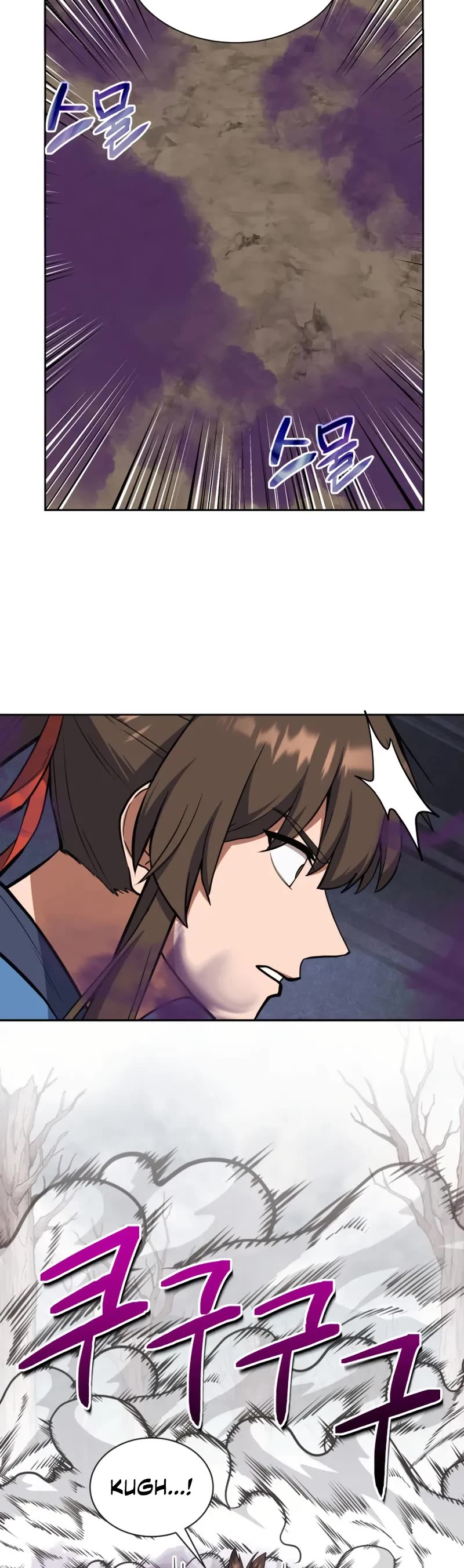 Champion's Path to Murim chapter 48 page 10