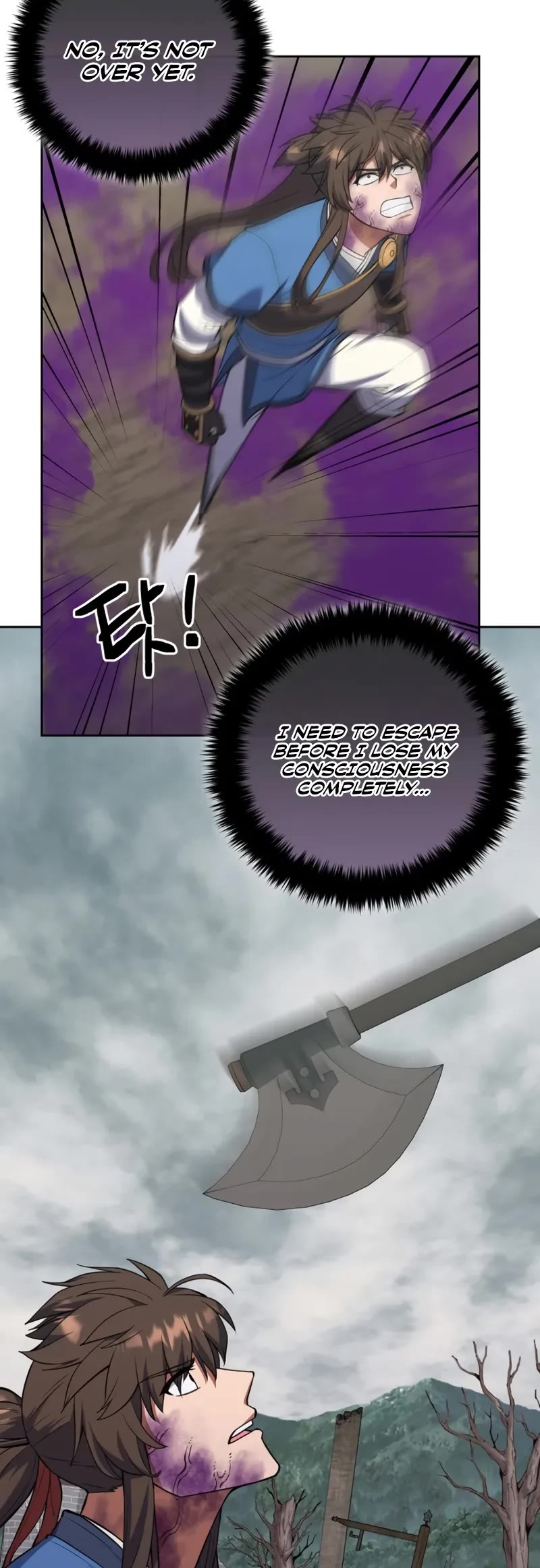 Champion's Path to Murim chapter 48 page 15