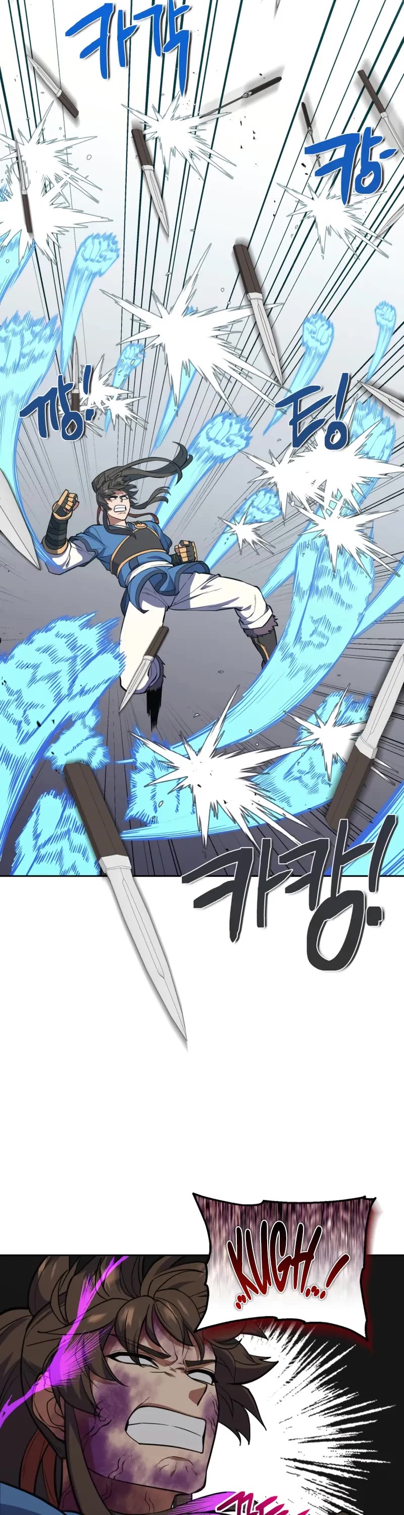 Champion's Path to Murim chapter 48 page 19