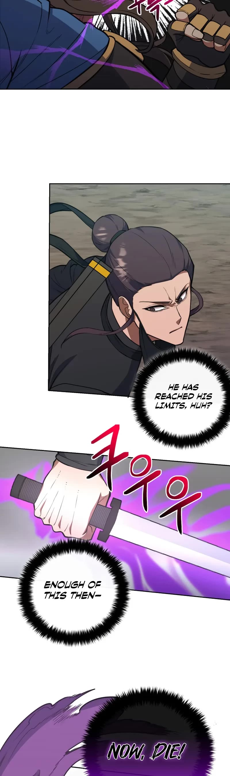 Champion's Path to Murim chapter 48 page 20