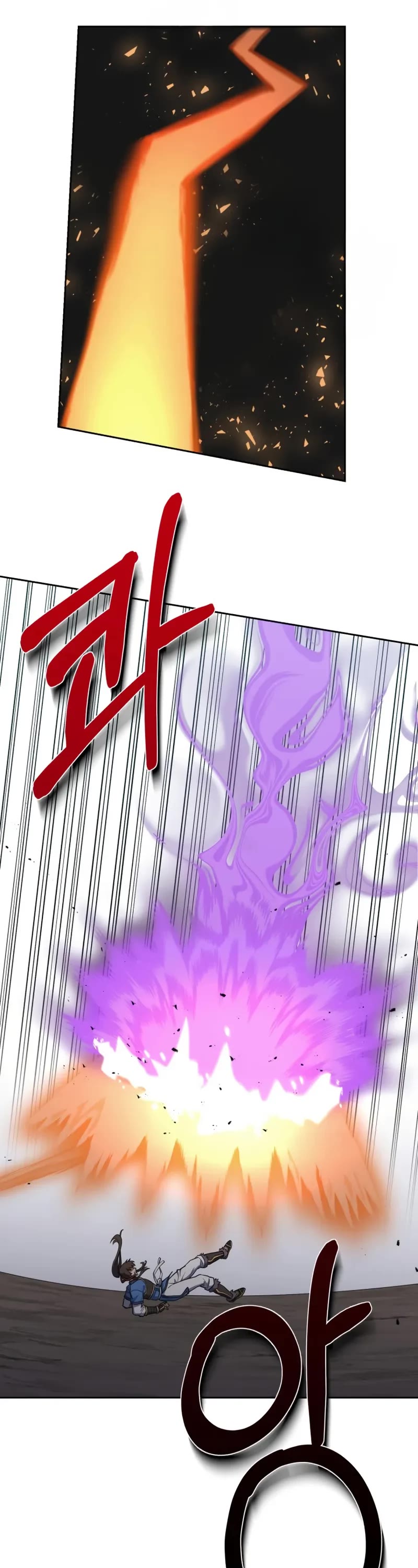 Champion's Path to Murim chapter 48 page 22