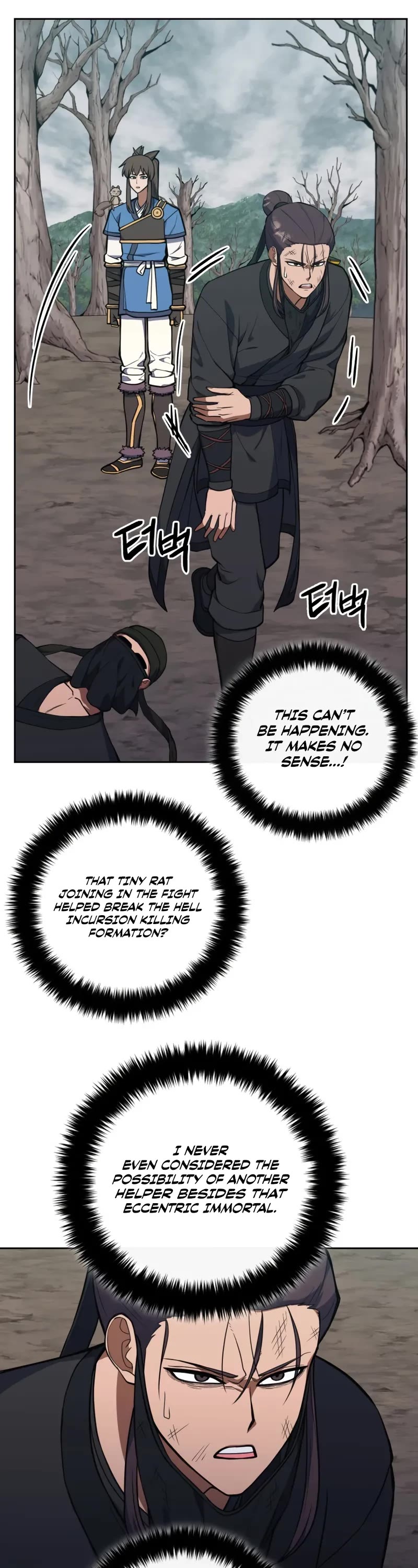 Champion's Path to Murim chapter 48 page 32