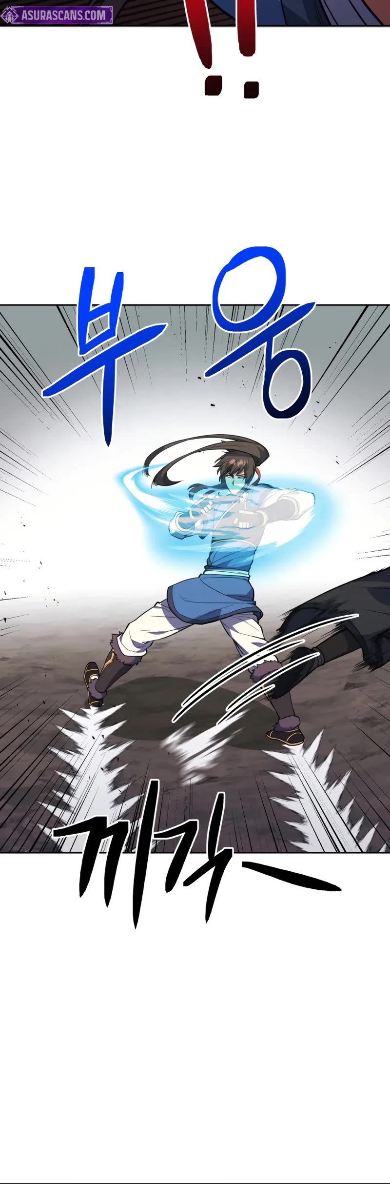 Champion's Path to Murim chapter 48 page 6