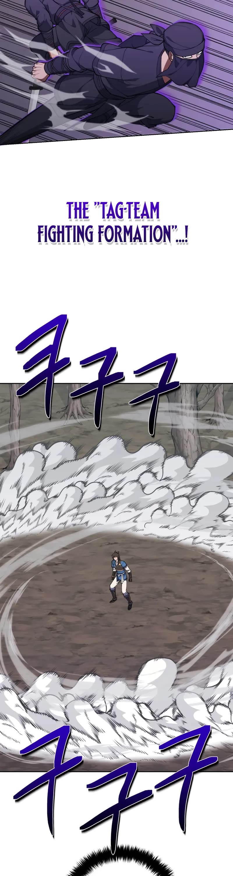 Champion's Path to Murim chapter 48 page 8