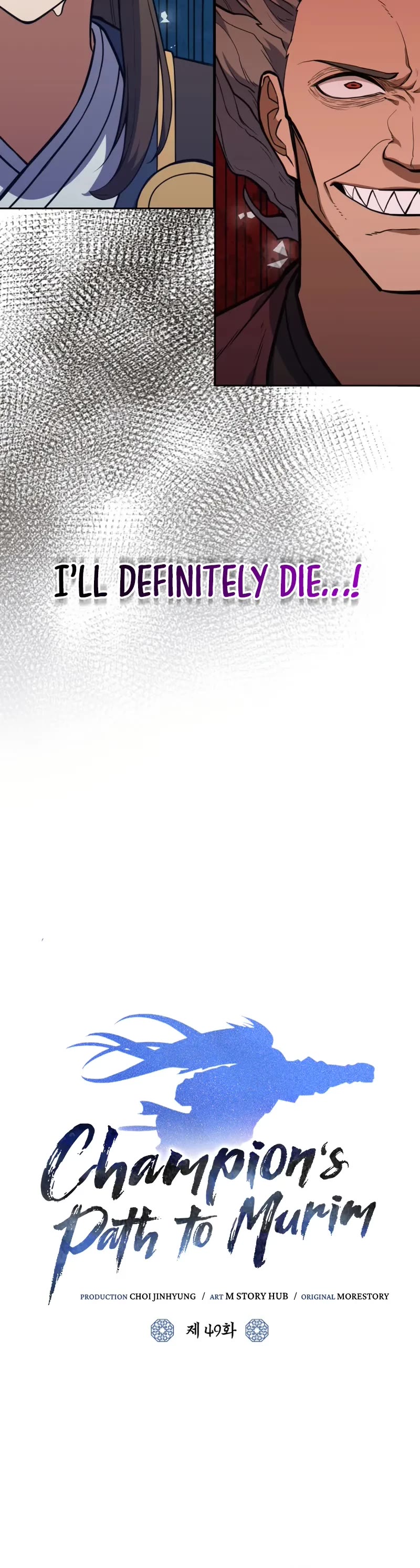 Champion's Path to Murim chapter 49 page 11